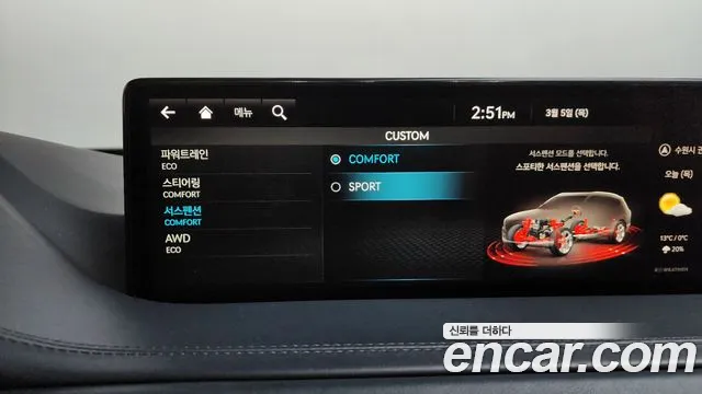 Genesis GV80 — Фото автомобиля 16