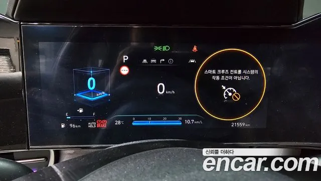 Hyundai AVANTE Новый Avante (CN7) — Фото автомобиля 8