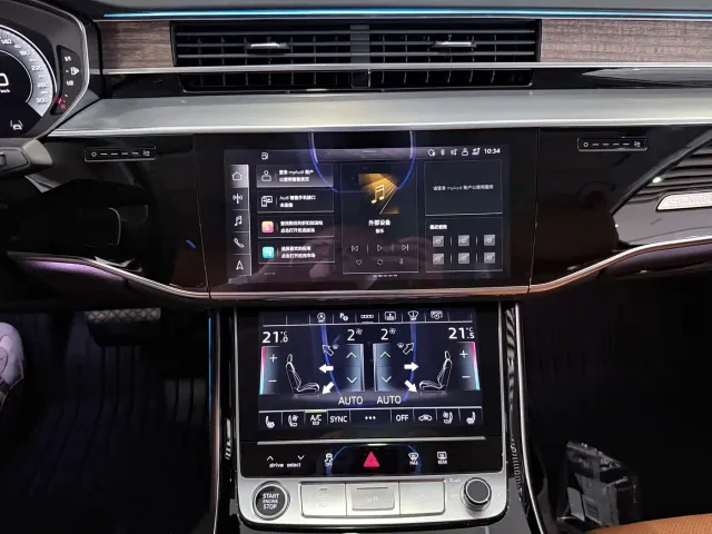 Audi A8 — Фото автомобиля 13
