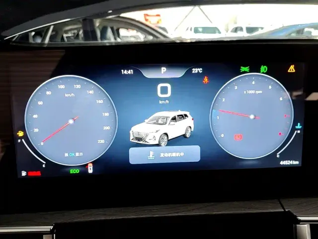 Chery Tiggo 8 PRO — Фото автомобиля 11