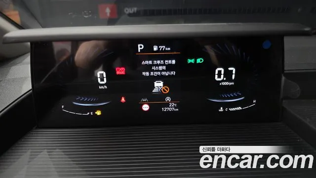 Hyundai Staria Staria Карго 3 места — Фото автомобиля 8
