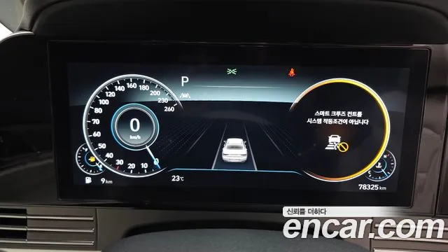 Hyundai Grandeur Новый Grandeur IG — Фото автомобиля 8