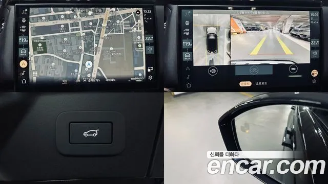 Land Rover Range Rover Velar Range Rover Velar 2.0 P250 Dynamic SE — Фото автомобиля 12