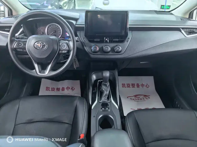 Toyota Corolla — Фото автомобиля 9