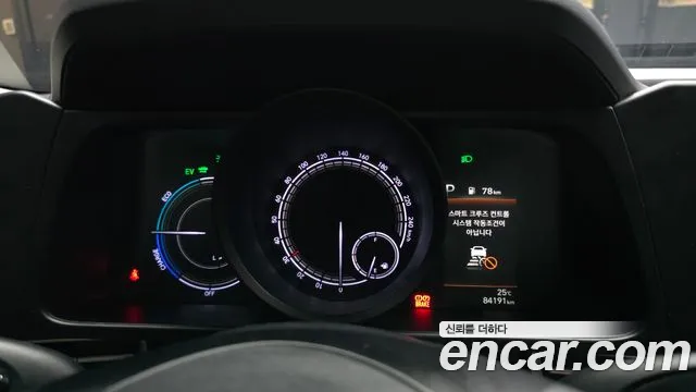 Hyundai AVANTE Smart — Фото автомобиля 7