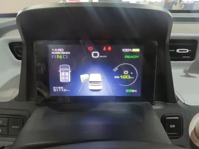 Wuling Hongguang Mini EV — Фото автомобиля 11