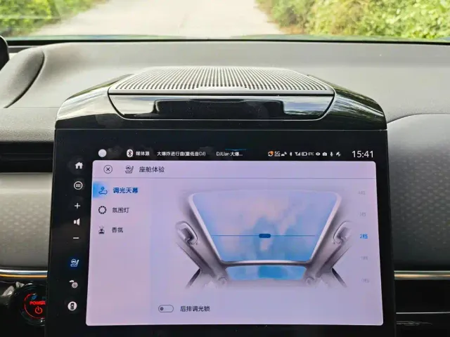 Honda GAC P7 — Фото автомобиля 18