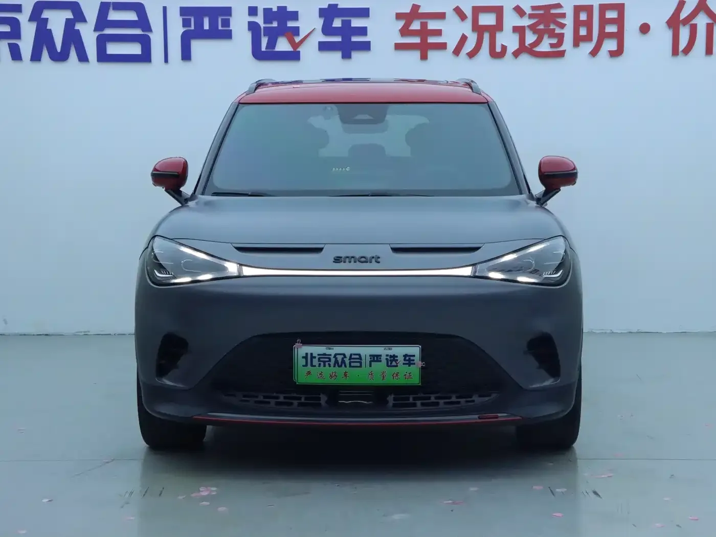 smart smart Elf #1 2022 BRABUS Performance Edition — Фото автомобиля 3
