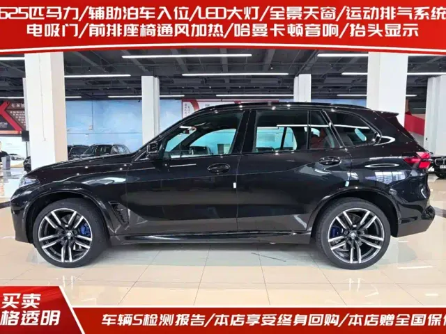 BMW X5 M — Фото автомобиля 3