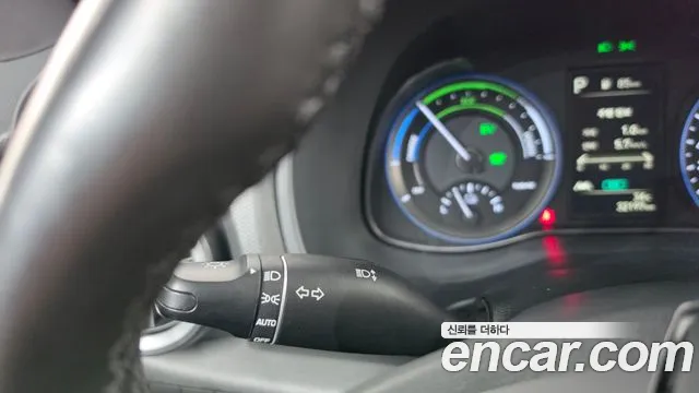 Hyundai Kona Новый Kona Гибрид Modern — Фото автомобиля 27