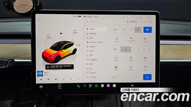 Tesla Model Y — Фото автомобиля 16