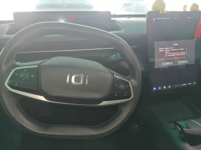 Changan Qiyuan A05 — Фото автомобиля 10