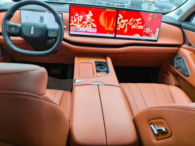 Wey Lanshan — Фото автомобиля 5