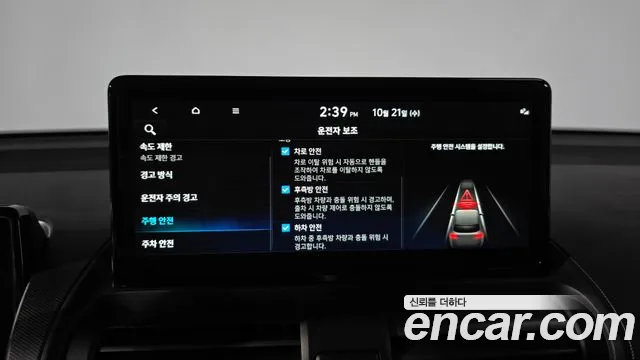 Hyundai Casper Electric — Фото автомобиля 26