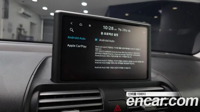 Hyundai Casper — Фото автомобиля 15