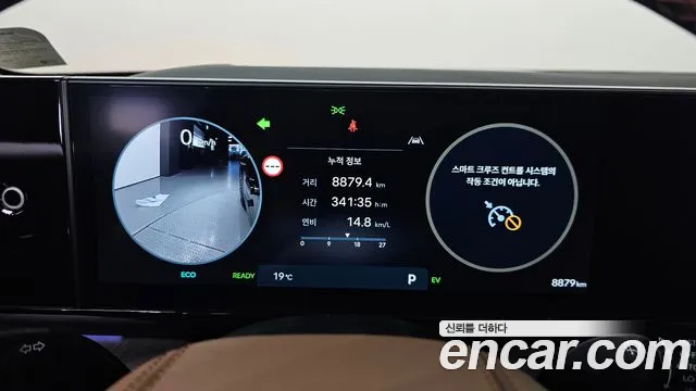 Hyundai Grandeur GN7 — Фото автомобиля 11