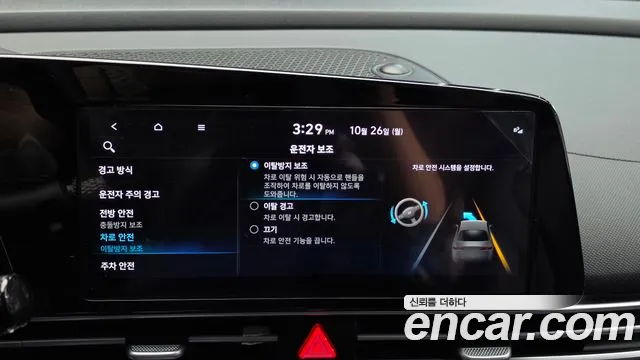 Hyundai Avante CN7 — Фото автомобиля 22