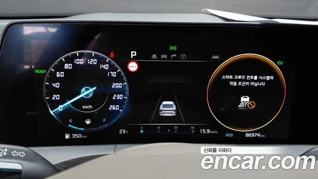 Kia K8 K8 Hybrid — Фото автомобиля 11