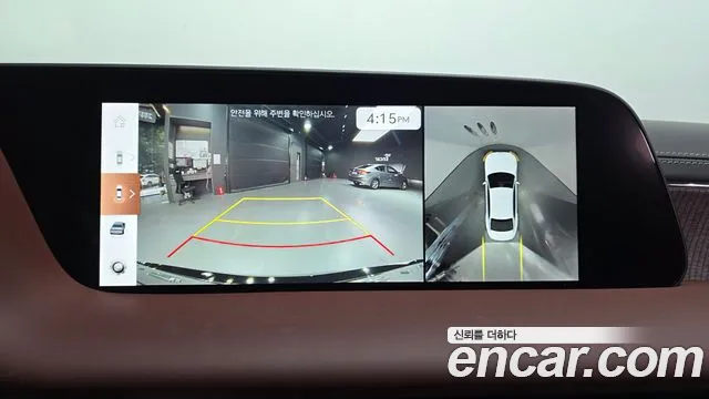 Genesis G90 Бензин 3.5 турбо AWD — Фото автомобиля 12