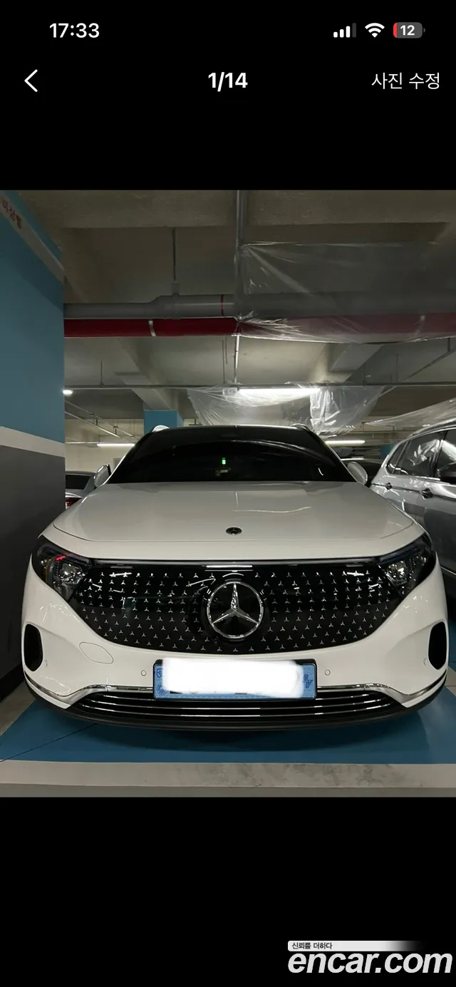 Фотография автомобиля — Mercedes-Benz EQA H243