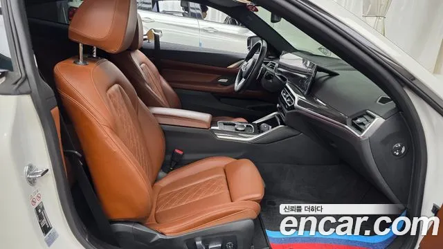 BMW 4 Series G22 — Фото автомобиля 16