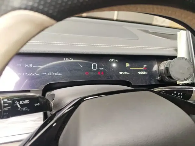 Nezha Auto Nezha S 2022 Model Extended Range 1160km RWD Medium Edition — Фото автомобиля 3