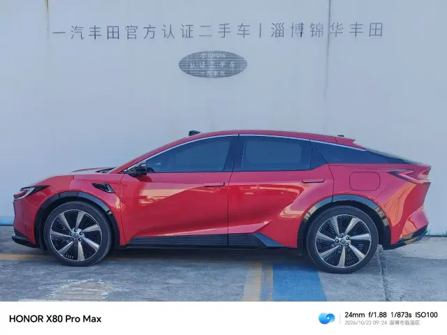 Toyota bZ5 — Фото автомобиля 2