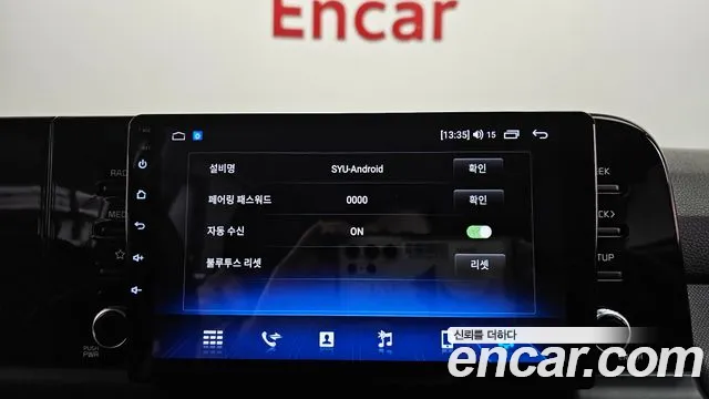 Kia Seltos Новый Seltos Бензин 2.0 2WD — Фото автомобиля 29