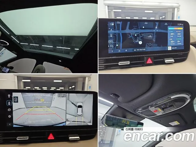 Hyundai Ioniq 5 Ioniq 5 (New) — Фото автомобиля 16