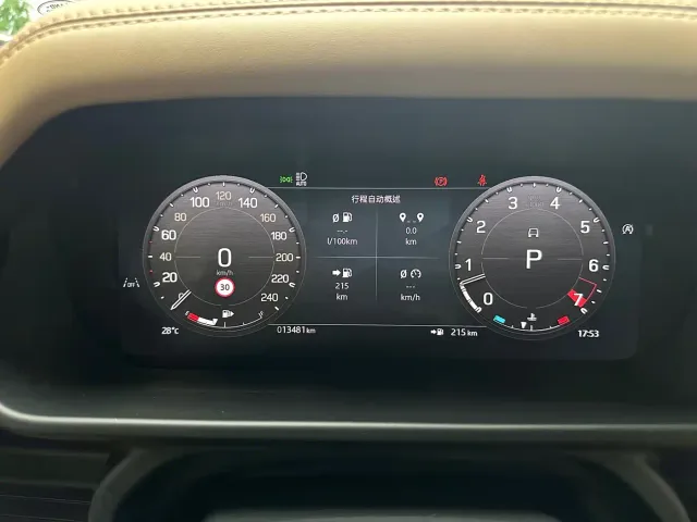Land Rover Land Rover Defender 2025 110 3.0T P400 -Dynamic HSE — Фото автомобиля 2