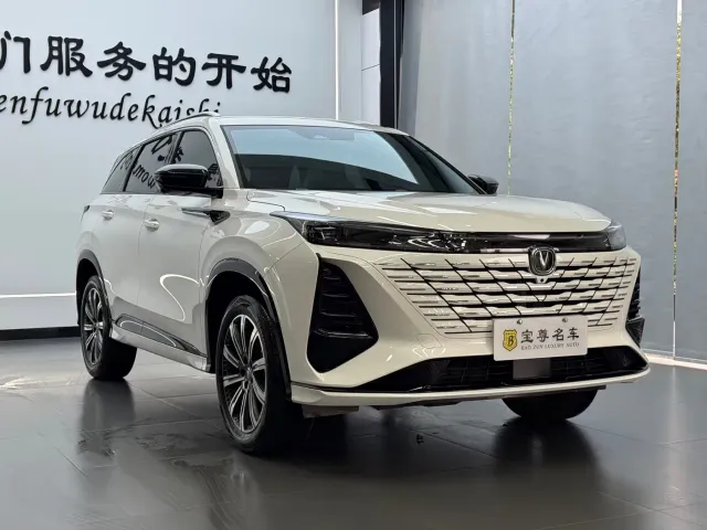 Changan CS75 Plus — Фото автомобиля 3