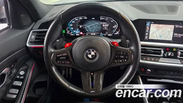 BMW 3 Series G20 — Фото автомобиля 13