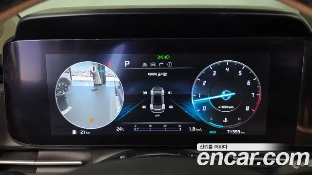 Kia Carnival 4th Gen — Фото автомобиля 11
