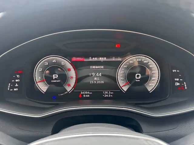 Audi Audi A6L 2024 55 TFSI quattro Exclusive Dynamic — Фото автомобиля 11