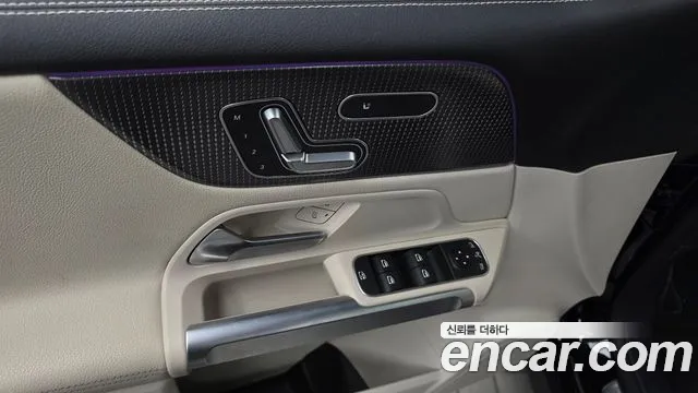Mercedes-Benz GLB-Class X247 — Фото автомобиля 25