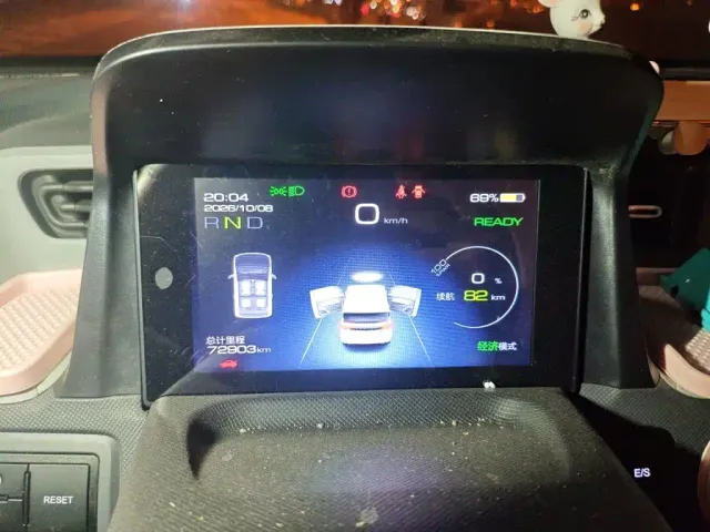 Wuling Hongguang Mini EV — Фото автомобиля 7