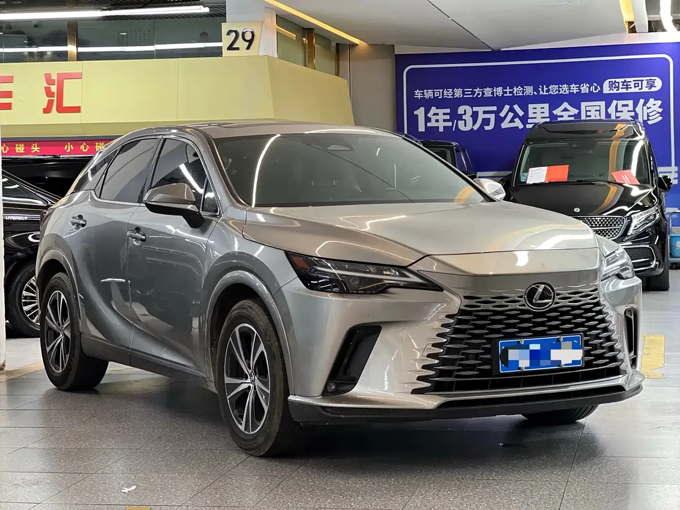 Lexus Lexus RX 2025 300 4WD Premium Edition — Фото автомобиля 2