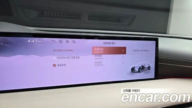Genesis G80 Бензин 2.5 турбо AWD — Фото автомобиля 11