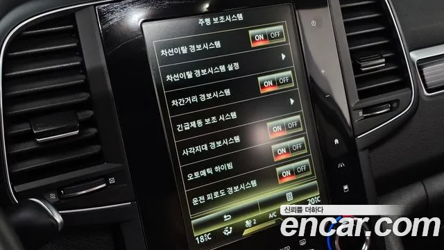 Renault Korea QM6 QM6 (New) — Фото автомобиля 18