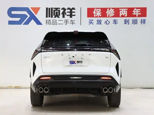 Geely Boyue — Фото автомобиля 5