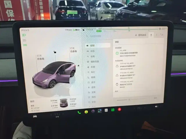 Tesla Model Y — Фото автомобиля 12