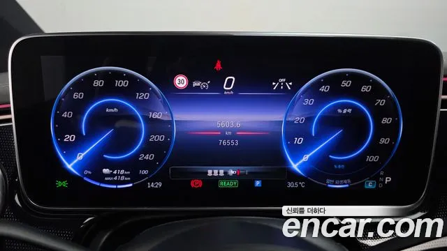 Mercedes-Benz EQS — Фото автомобиля 3
