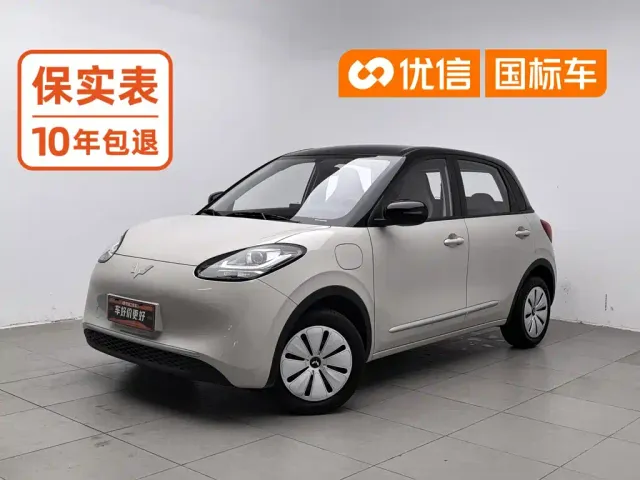 Фотография автомобиля — Wuling Bingo