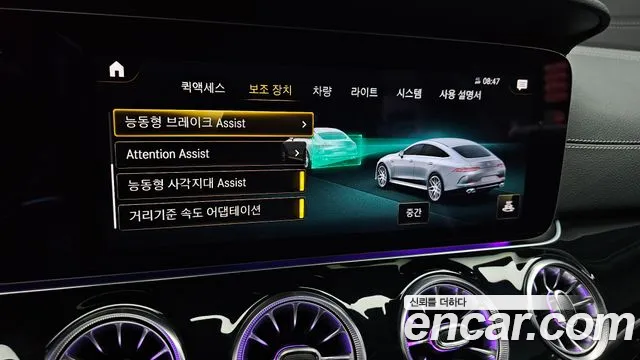 Mercedes-Benz AMG GT 4 двери 43 4MATIC+ — Фото автомобиля 12