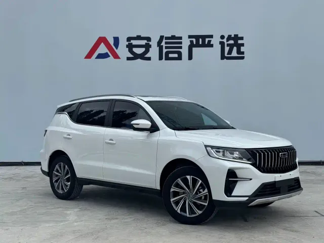 Geely Vision X6 — Фото автомобиля 3