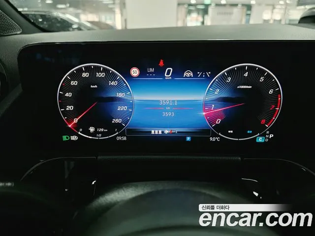 Mercedes-Benz GLA-Class H247 — Фото автомобиля 8