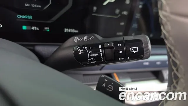 Kia EV3 — Фото автомобиля 29