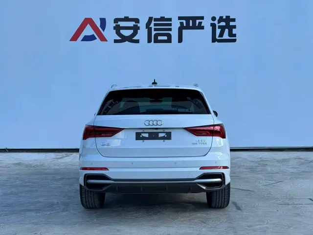 Audi Q3 — Фото автомобиля 5