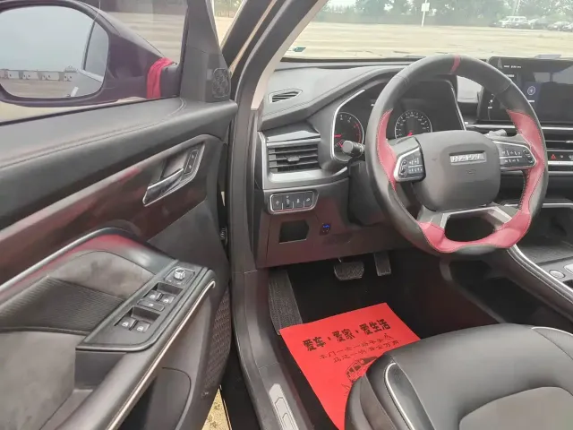Haval Haval H6 2021 National Trend Edition 1.5T Automatic Urban Edition — Фото автомобиля 25