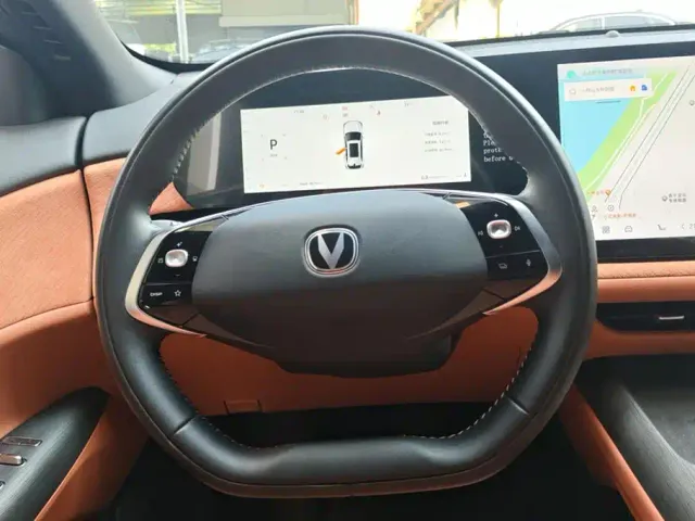 Changan CS75 Plus — Фото автомобиля 15